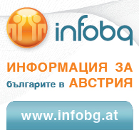 infobg_baner.jpg